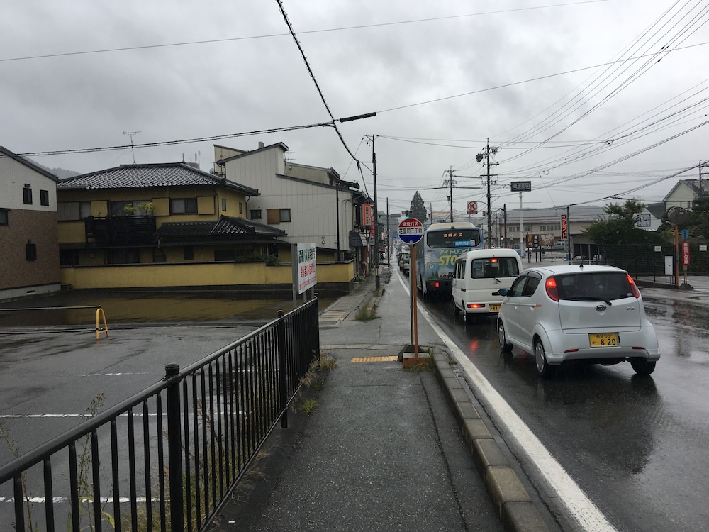旅館　清兵衛 高山
