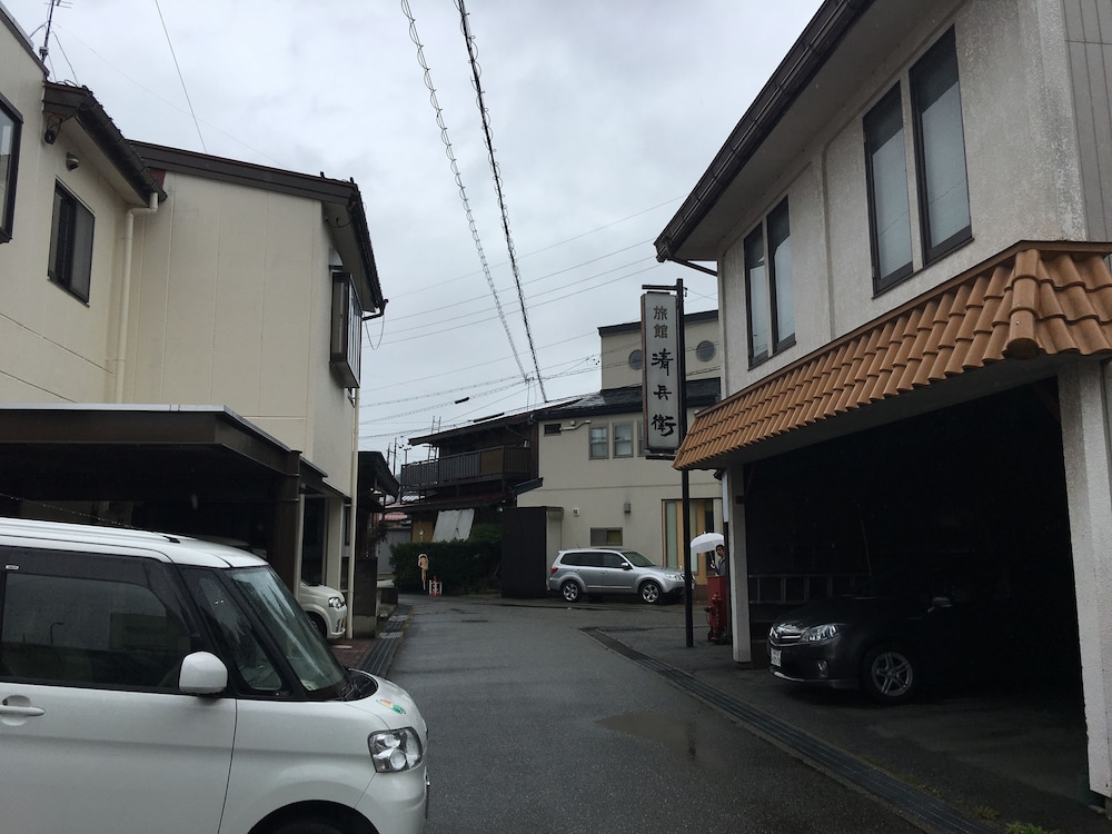 旅館　清兵衛 高山