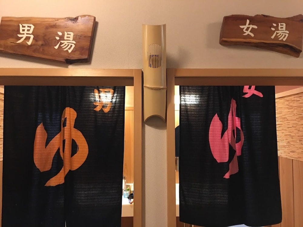 旅館　清兵衛 高山