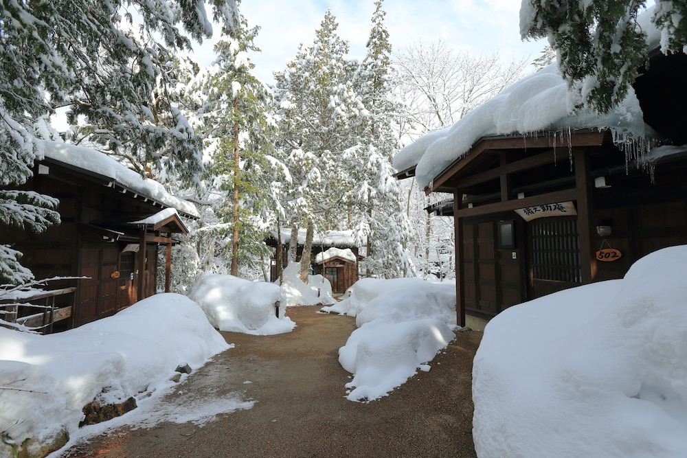 ひらゆの森 高山