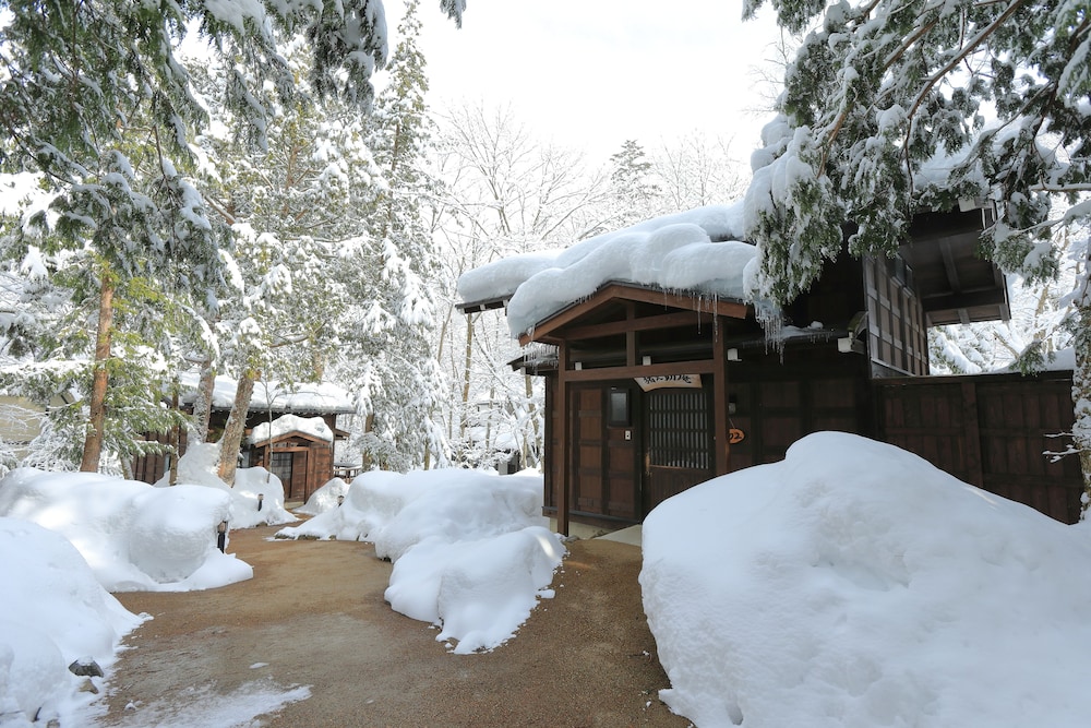 ひらゆの森 高山