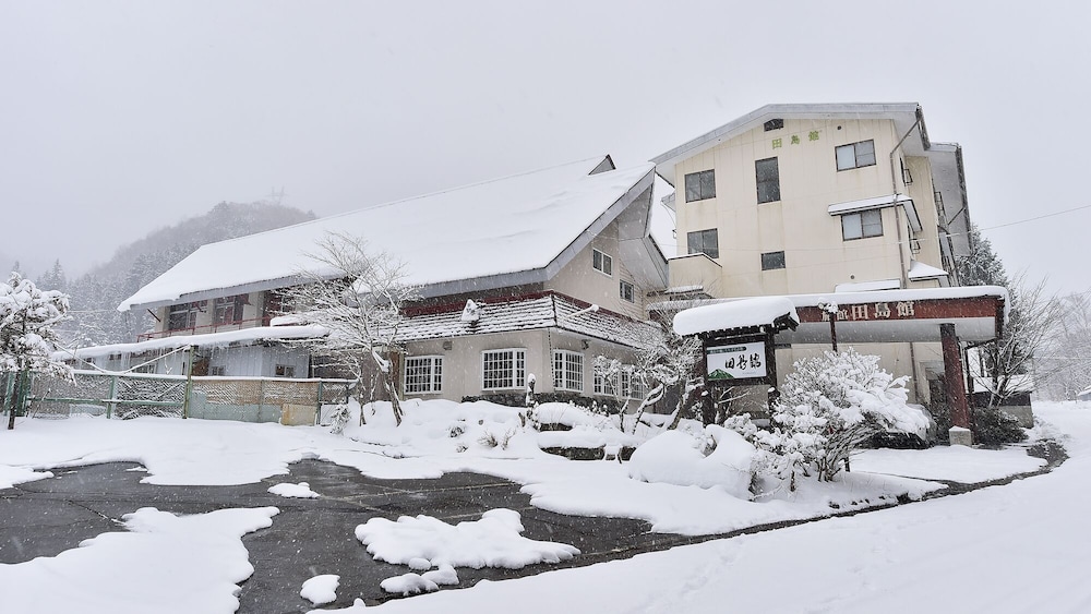 田島館 高山