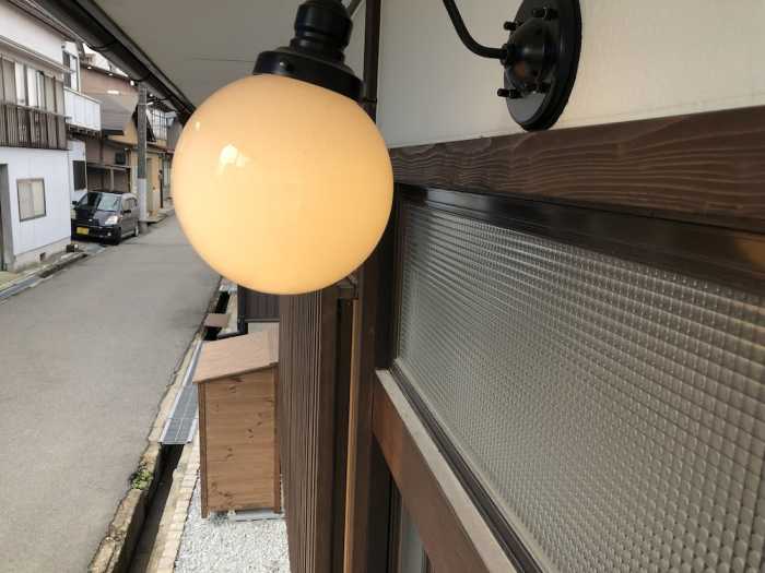 大正あぶらや 高山