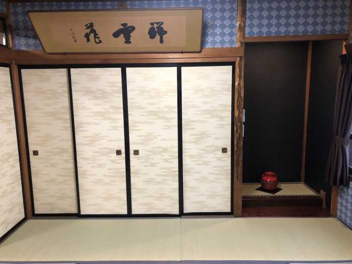 大正あぶらや 高山