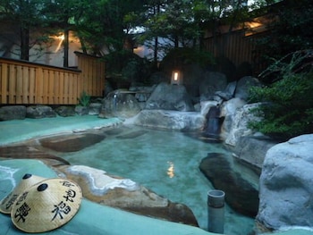 湯庄 福地館 高山