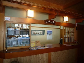 湯庄 福地館 高山