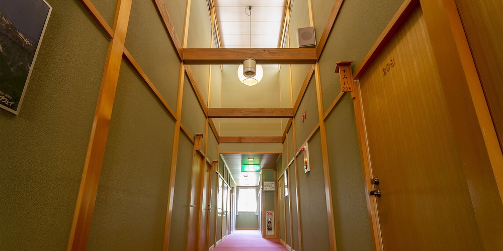 湯庄 福地館 高山