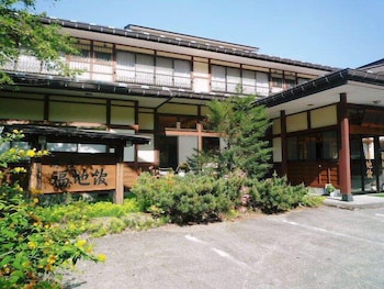 湯庄 福地館 高山