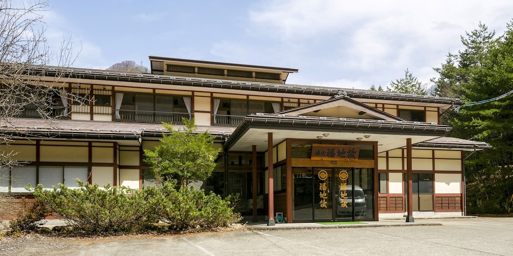湯庄 福地館 高山