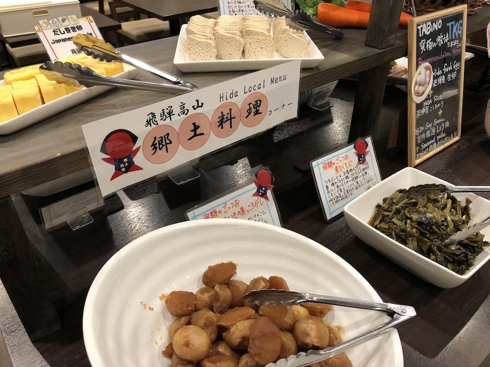 たびのホテル飛騨高山 高山