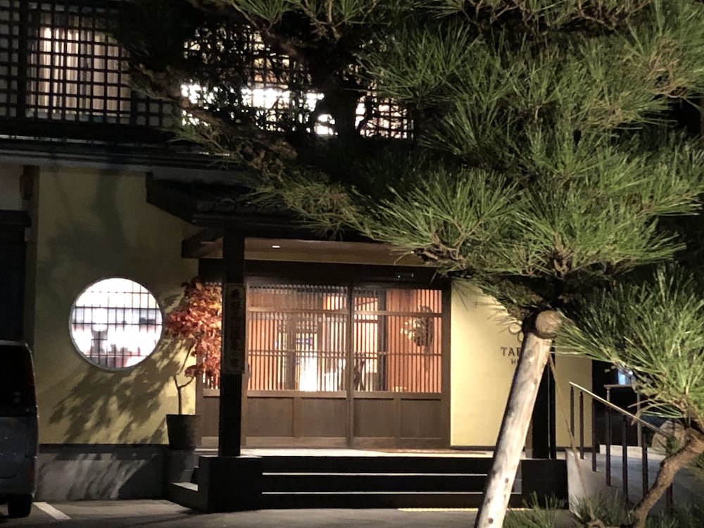 たびのホテル飛騨高山 高山
