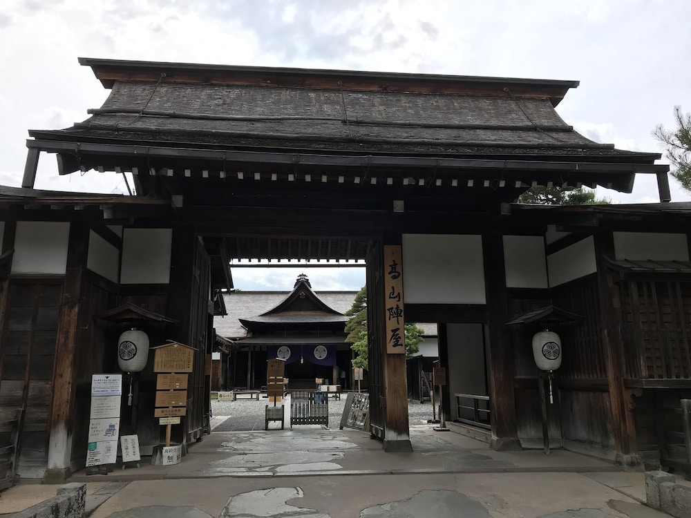 BEYOND HOTEL TAKAYAMA 2ND 高山