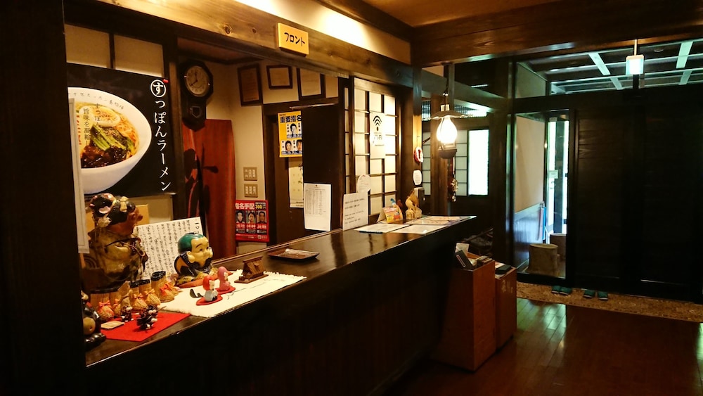 奥飛騨山荘 のりくら一休 高山