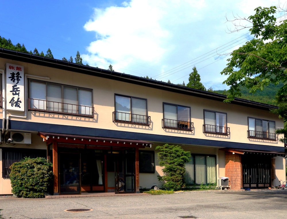 静岳館 高山
