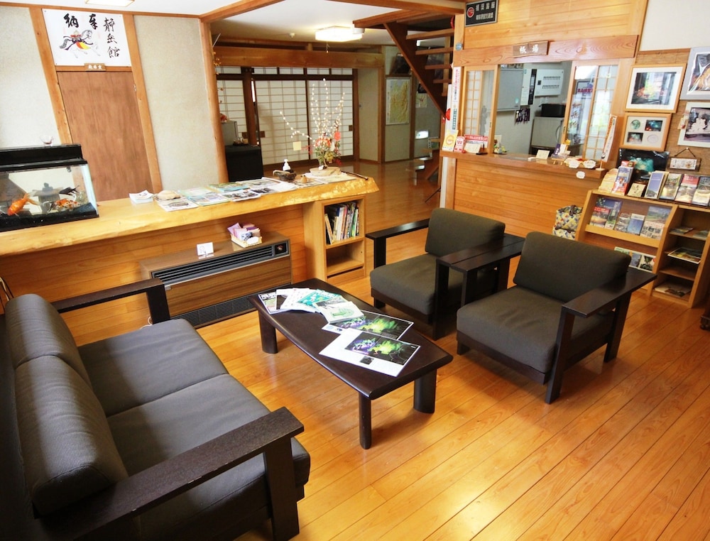 静岳館 高山