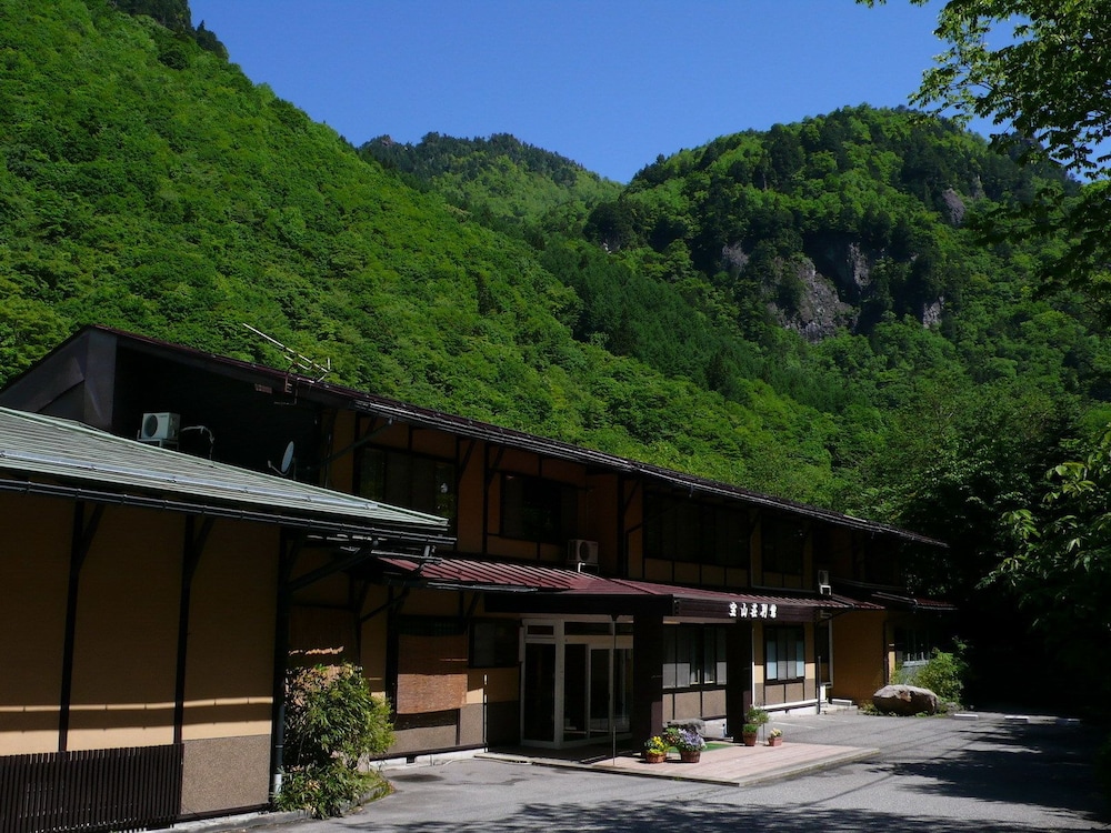 宝山荘 別館 高山