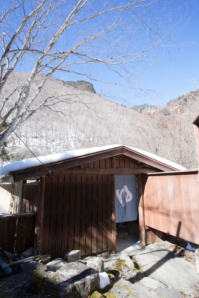 宝山荘 別館 高山