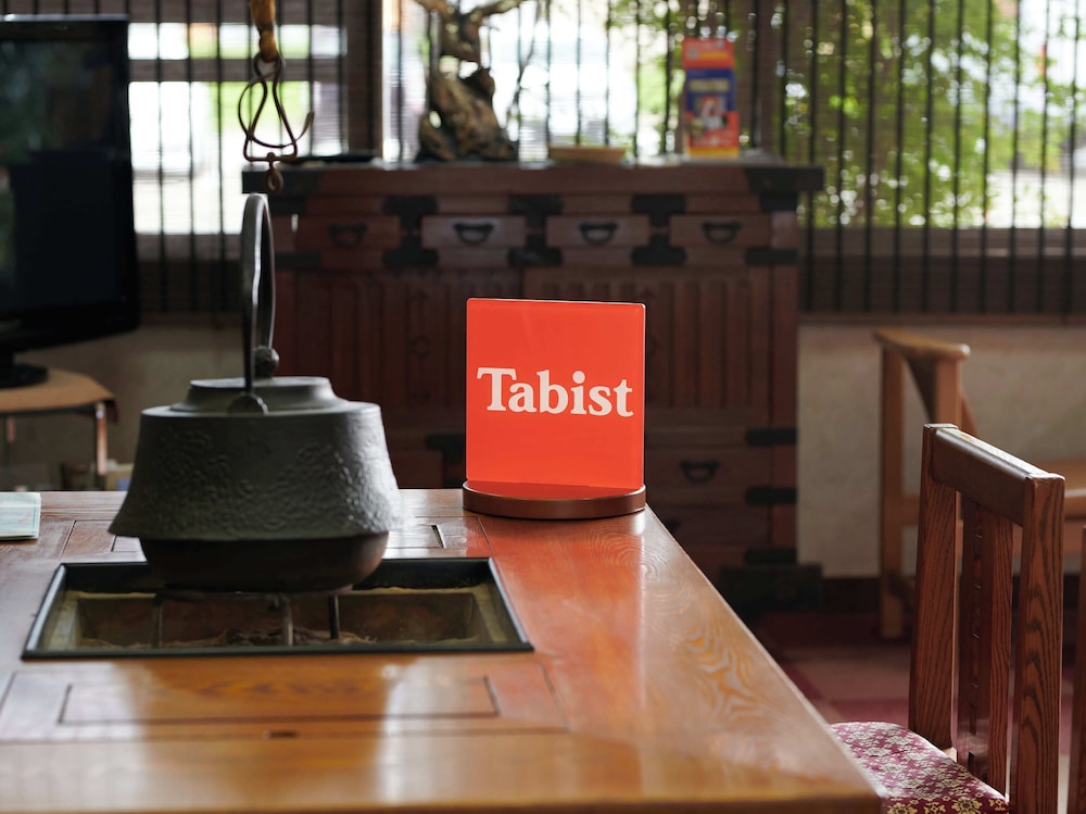 Tabist　緑風苑　きよはる 高山