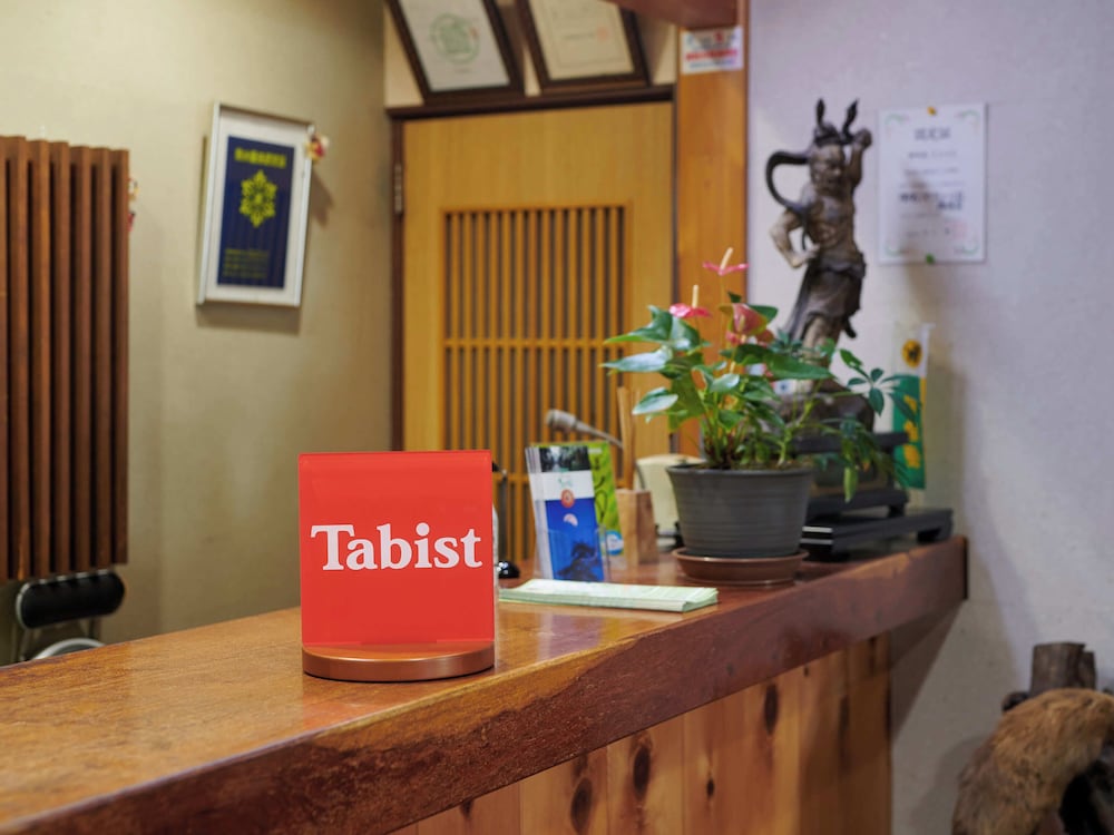 Tabist　緑風苑　きよはる 高山