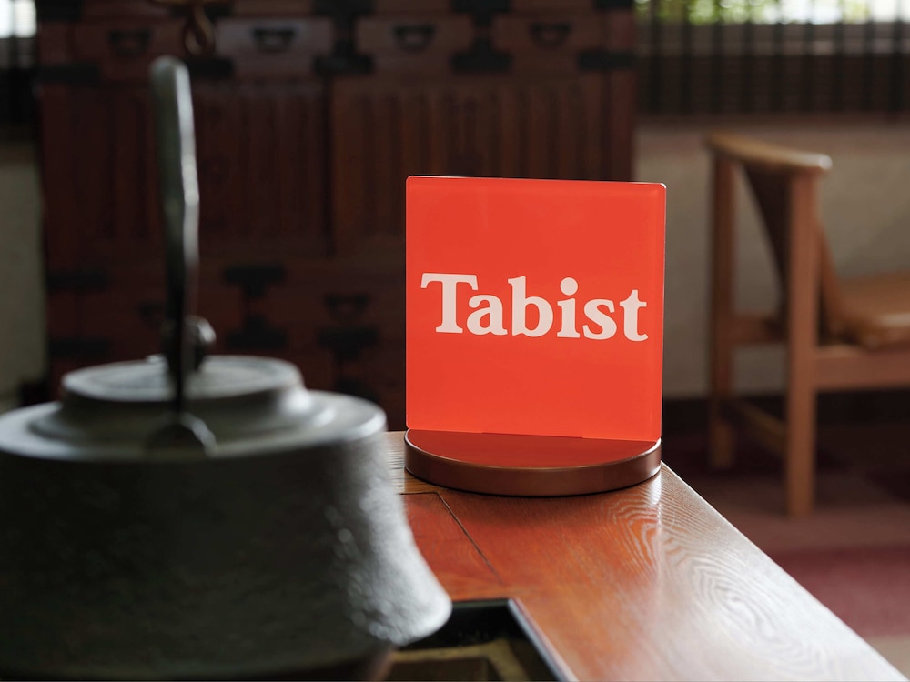 Tabist　緑風苑　きよはる 高山