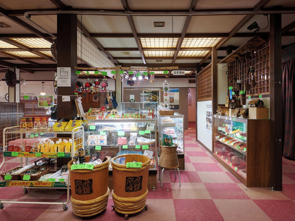 Tabist　緑風苑　きよはる 高山