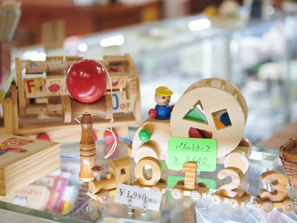 Tabist　緑風苑　きよはる 高山