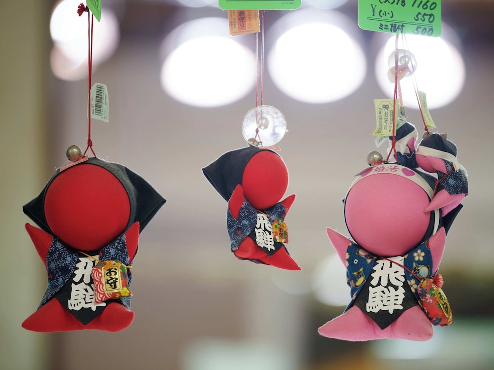 Tabist　緑風苑　きよはる 高山