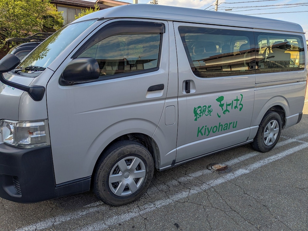 Tabist　緑風苑　きよはる 高山
