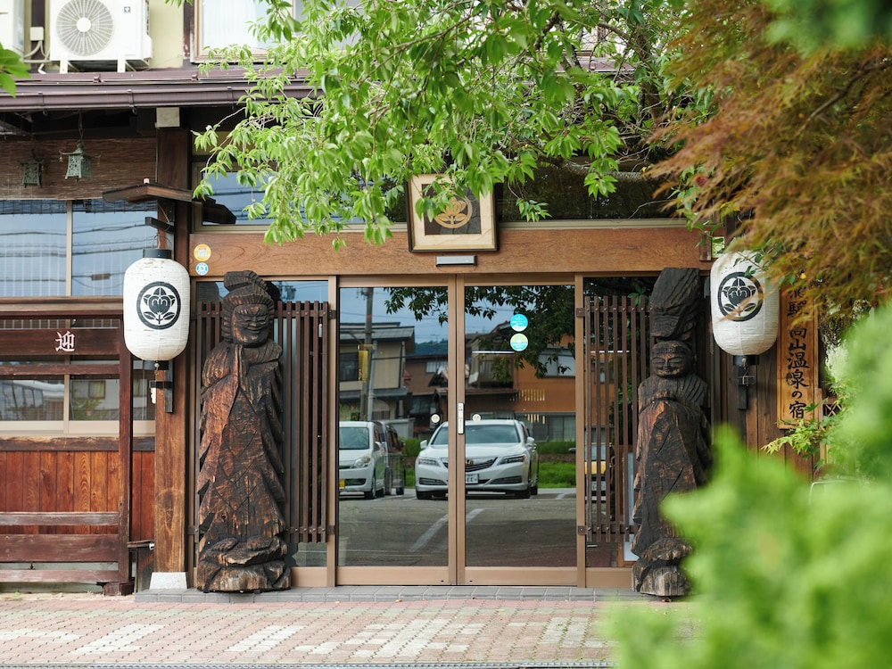 Tabist　緑風苑　きよはる 高山