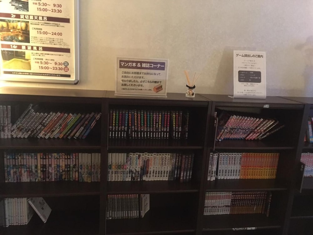 ブリーズベイホテル＆リゾート下呂 高山