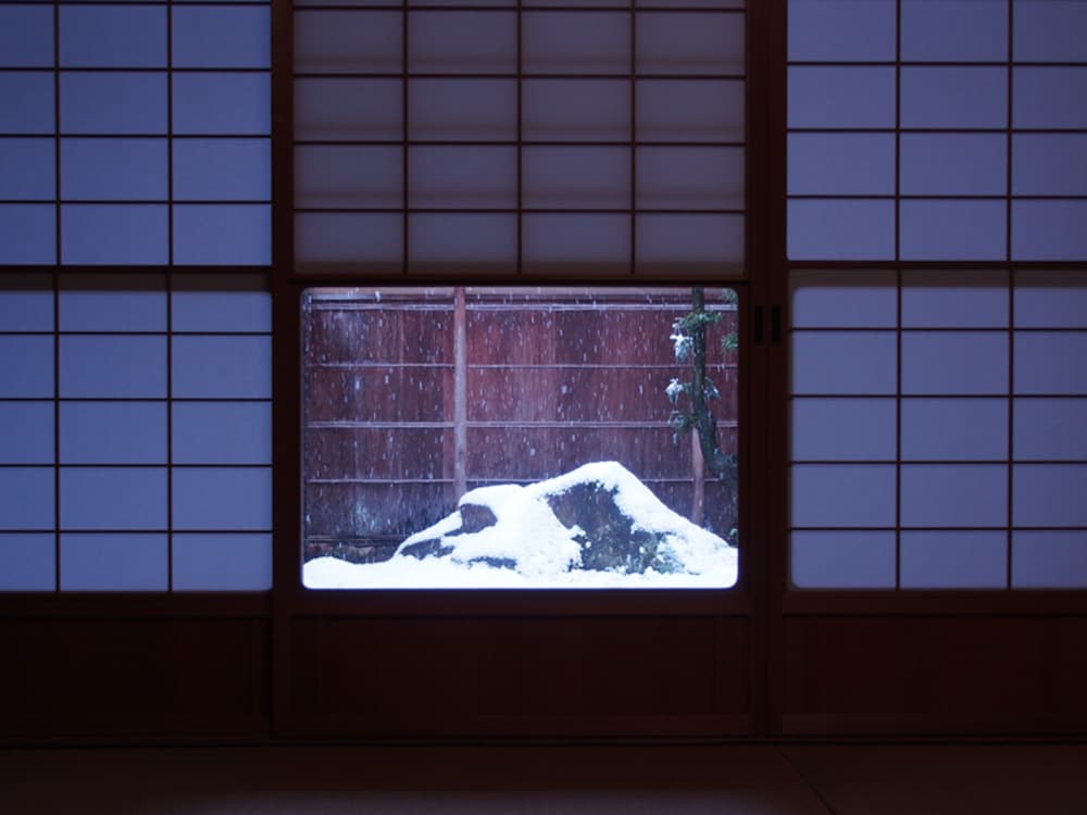 数寄屋・末広の家 高山