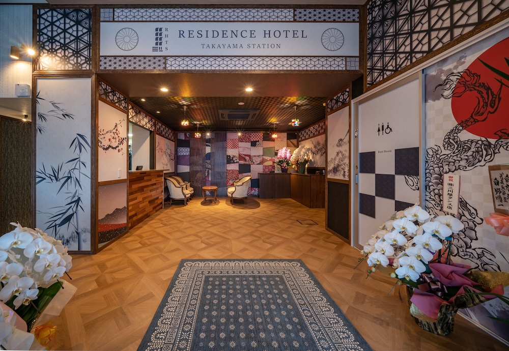 レジデンスホテル高山駅前 高山