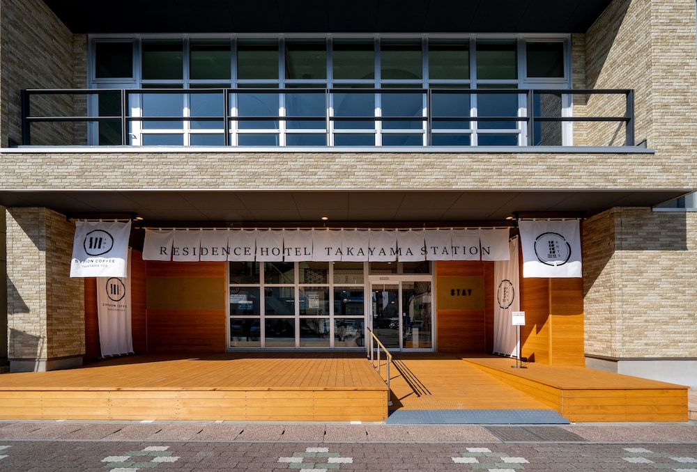 レジデンスホテル高山駅前 高山