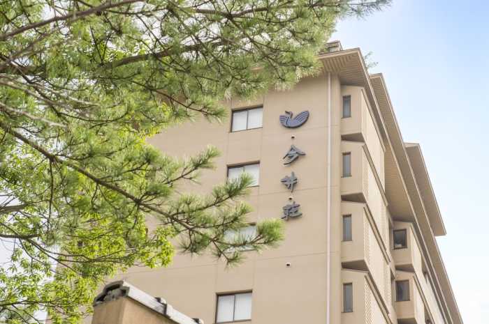 今井荘 東伊豆
