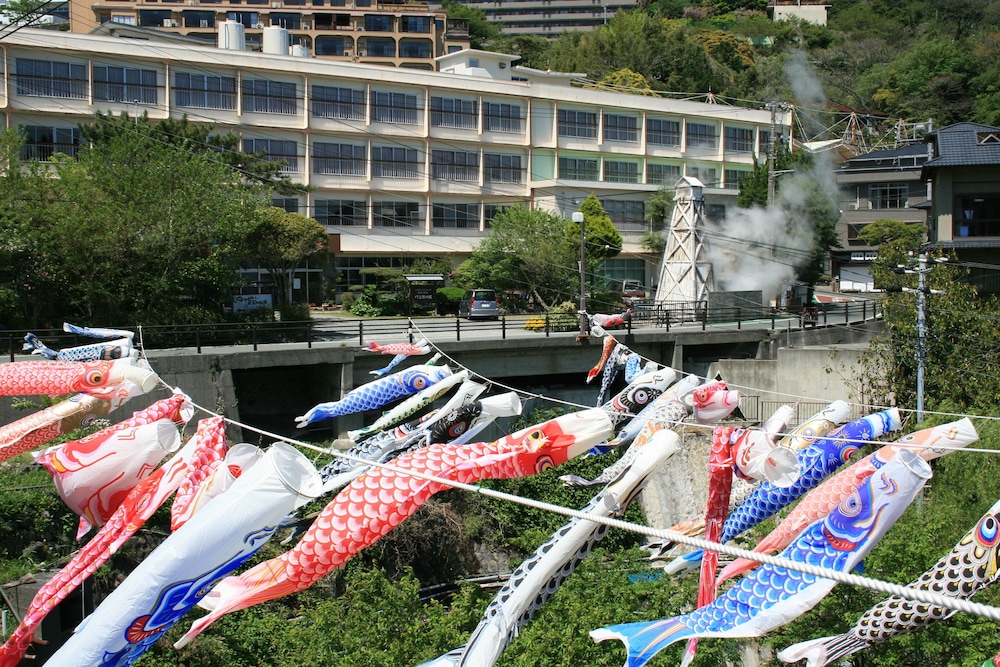 熱川館 東伊豆