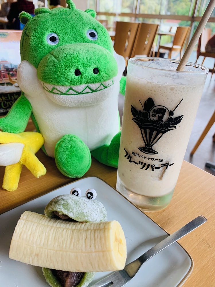 ふたりの湯宿 湯花満開 東伊豆