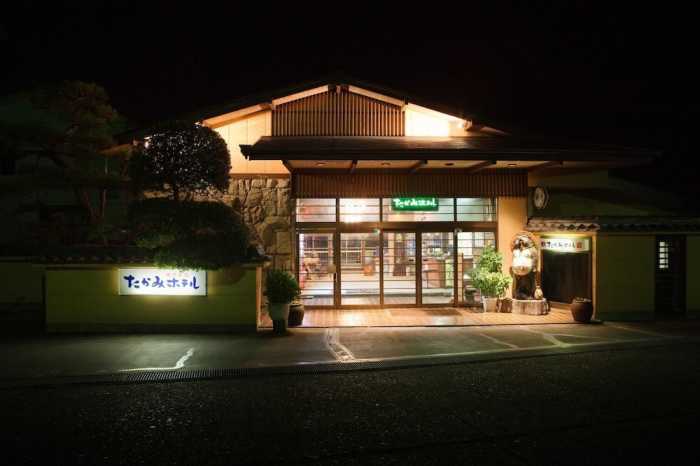 たかみホテル 東伊豆