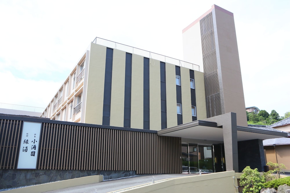 伊東小涌園 東伊豆