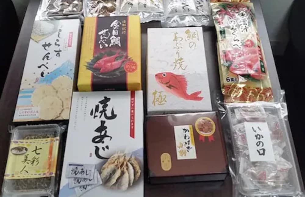 リブマックスリゾート伊豆下田 東伊豆