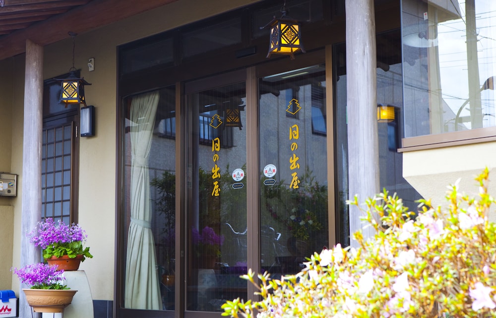 日の出屋旅館 東伊豆