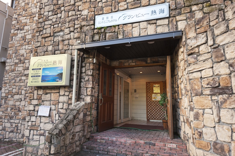 貸切温泉のコンドミニアム グランビュー熱海 東伊豆