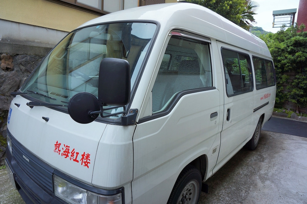熱海紅楼 東伊豆