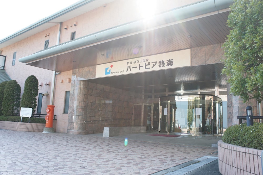ハートピア熱海 東伊豆