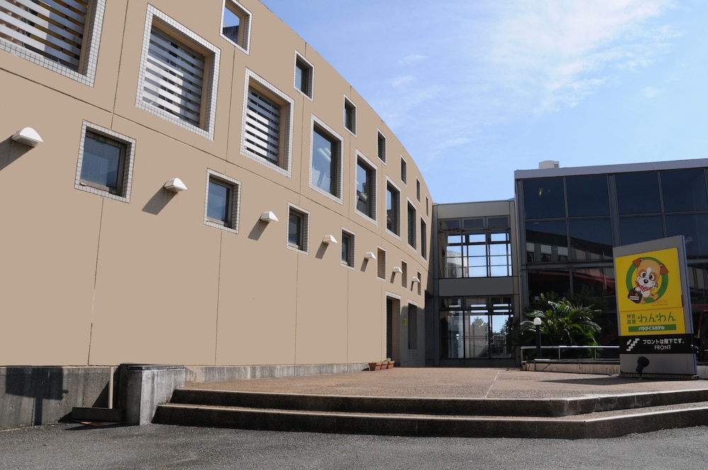 伊豆高原わんわんパラダイスコンドミニアム 東伊豆