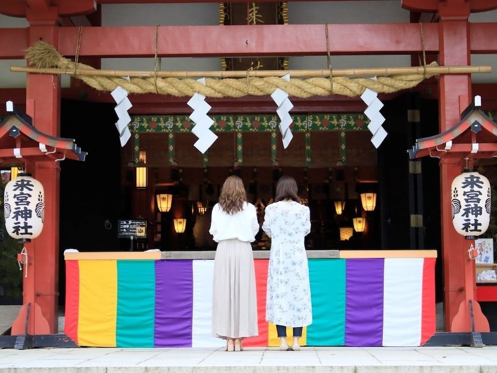 熱海 TENSUI 東伊豆