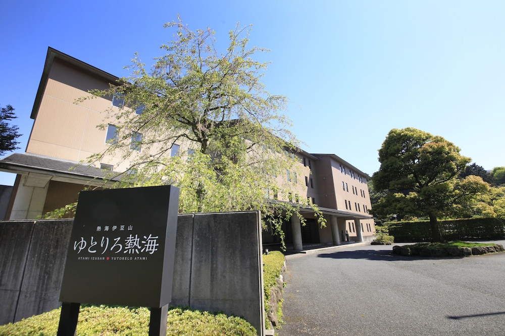 ゆとりろ熱海 東伊豆