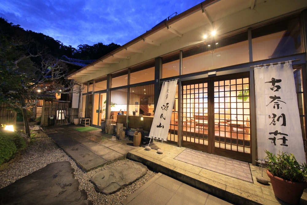 古奈別荘 東伊豆