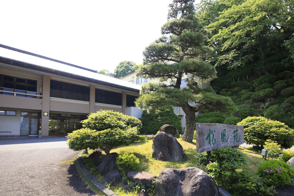 伊豆網代温泉 松風苑 東伊豆