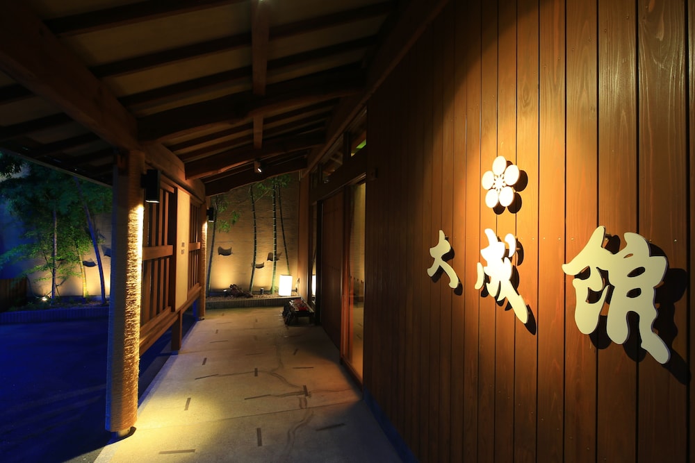大成館 東伊豆