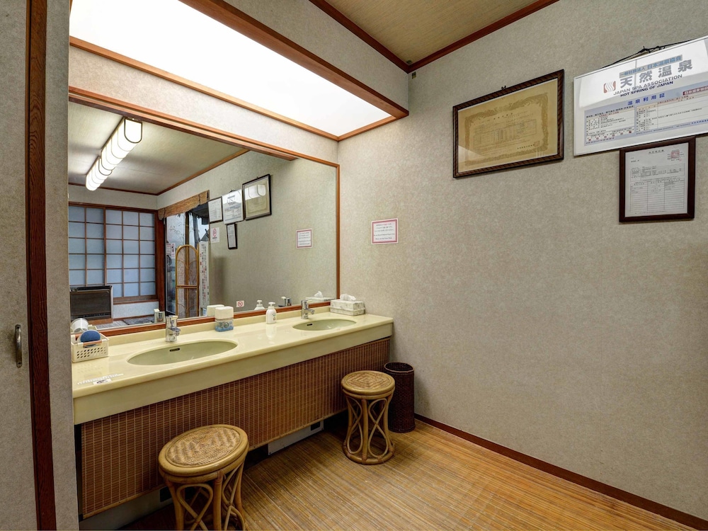 伊東温泉 陽気館 東伊豆